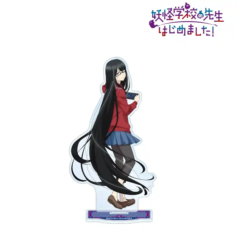 A Terrified Teacher At Ghoul School Acrylic Stand Keychain, Haruaki Abe Sano Tanaka Figure, Custom Charm Phone Personalized, Keychain, Mô Hình Đứng Standee Anime, In 2 Mặt, Cao 6cm, Trang Trí Decor Bàn Học, Balo 1 A Terrified Teacher At Ghoul School Acrylic Stand Keychain, Haruaki Abe Sano Tanaka Figure, Custom Charm Phone Personalized, Keychain, Mô Hình Đứng Standee Anime, In 2 Mặt, Cao 6cm, Trang Trí Decor Bàn Học, Balo
