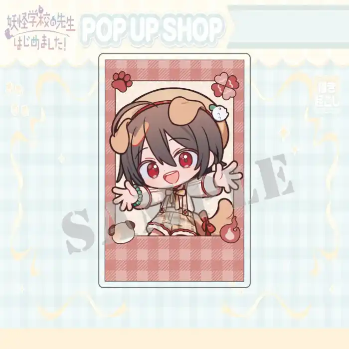A Terrified Teacher At Ghoul School Acrylic Standee & Card, Animal X Check Pattern Costume Custom Charm Phone Personalized, Keychain, Mô Hình Đứng Standee Anime, In 2 Mặt, Cao 6cm, Trang Trí Decor Bàn Học, Balo 1 A Terrified Teacher At Ghoul School Acrylic Standee & Card, Animal X Check Pattern Costume Custom Charm Phone Personalized, Keychain, Mô Hình Đứng Standee Anime, In 2 Mặt, Cao 6cm, Trang Trí Decor Bàn Học, Balo