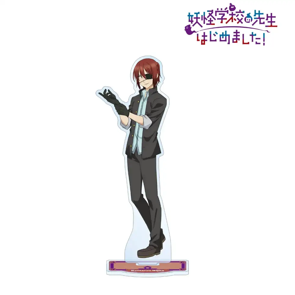 A Terrified Teacher At Ghoul School Acrylic Stand Keychain, Haruaki Abe Sano Tanaka Figure, Custom Charm Phone Personalized, Keychain, Mô Hình Đứng Standee Anime, In 2 Mặt, Cao 6cm, Trang Trí Decor Bàn Học, Balo 2 A Terrified Teacher At Ghoul School Acrylic Stand Keychain, Haruaki Abe Sano Tanaka Figure, Custom Charm Phone Personalized, Keychain, Mô Hình Đứng Standee Anime, In 2 Mặt, Cao 6cm, Trang Trí Decor Bàn Học, Balo - Ảnh 2
