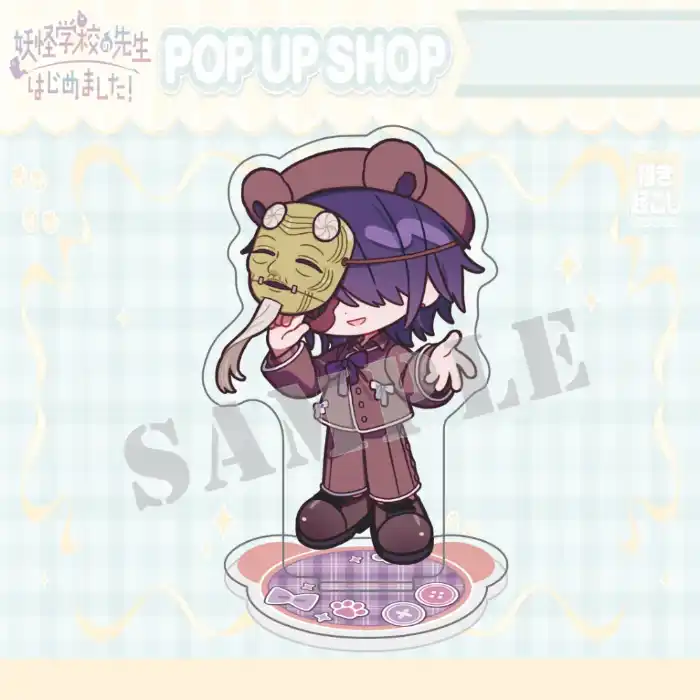 A Terrified Teacher At Ghoul School Acrylic Standee & Card, Animal X Check Pattern Costume Custom Charm Phone Personalized, Keychain, Mô Hình Đứng Standee Anime, In 2 Mặt, Cao 6cm, Trang Trí Decor Bàn Học, Balo 2 A Terrified Teacher At Ghoul School Acrylic Standee & Card, Animal X Check Pattern Costume Custom Charm Phone Personalized, Keychain, Mô Hình Đứng Standee Anime, In 2 Mặt, Cao 6cm, Trang Trí Decor Bàn Học, Balo - Ảnh 2