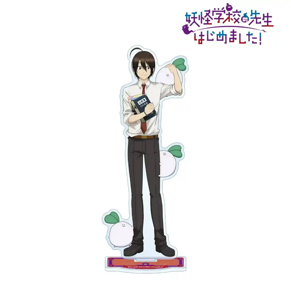 A Terrified Teacher At Ghoul School Acrylic Stand Keychain, Haruaki Abe Sano Tanaka Figure, Custom Charm Phone Personalized, Keychain, Mô Hình Đứng Standee Anime, In 2 Mặt, Cao 6cm, Trang Trí Decor Bàn Học, Balo 6 A Terrified Teacher At Ghoul School Acrylic Stand Keychain, Haruaki Abe Sano Tanaka Figure, Custom Charm Phone Personalized, Keychain, Mô Hình Đứng Standee Anime, In 2 Mặt, Cao 6cm, Trang Trí Decor Bàn Học, Balo - Ảnh 6