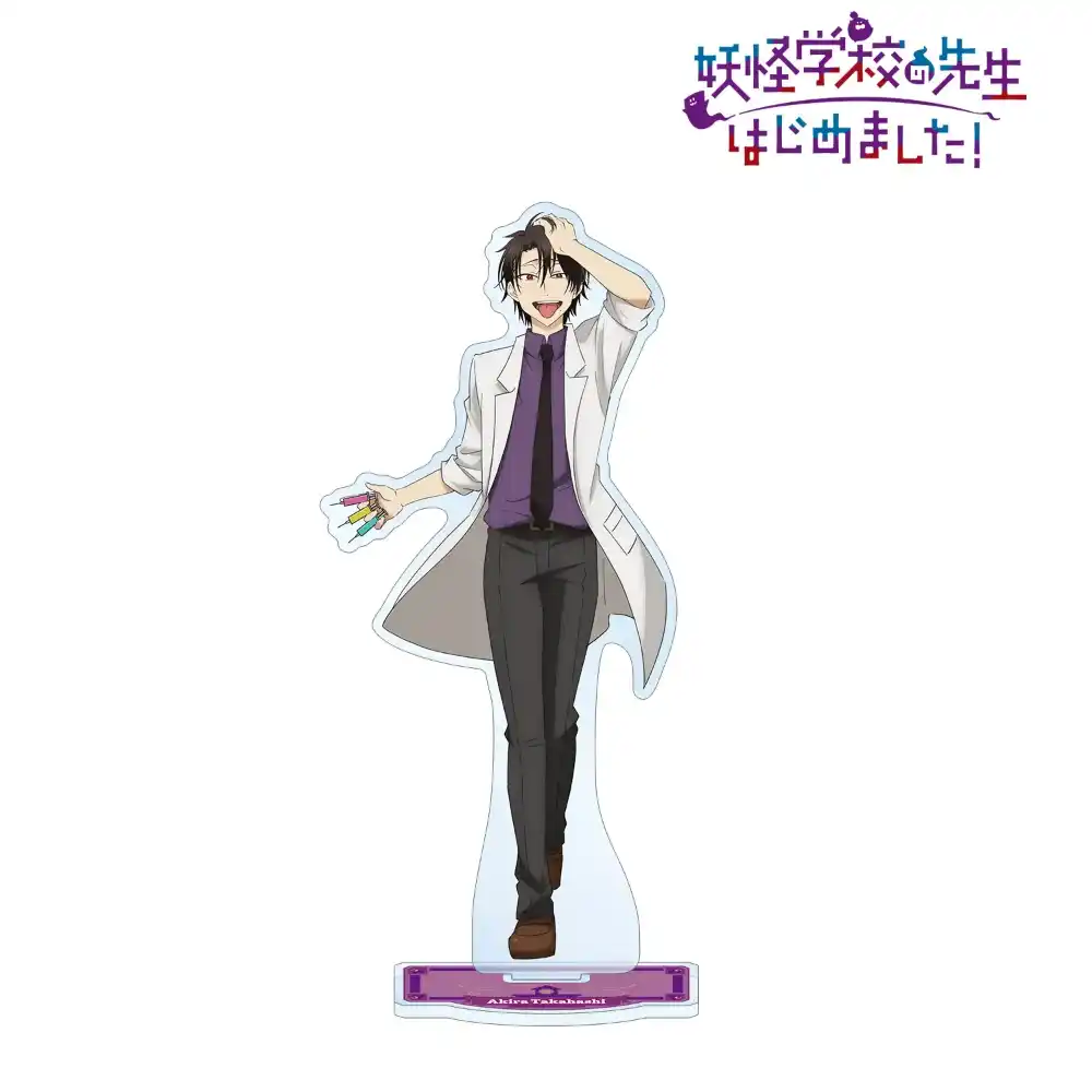A Terrified Teacher At Ghoul School Acrylic Stand Keychain, Haruaki Abe Sano Tanaka Figure, Custom Charm Phone Personalized, Keychain, Mô Hình Đứng Standee Anime, In 2 Mặt, Cao 6cm, Trang Trí Decor Bàn Học, Balo 8 A Terrified Teacher At Ghoul School Acrylic Stand Keychain, Haruaki Abe Sano Tanaka Figure, Custom Charm Phone Personalized, Keychain, Mô Hình Đứng Standee Anime, In 2 Mặt, Cao 6cm, Trang Trí Decor Bàn Học, Balo - Ảnh 8