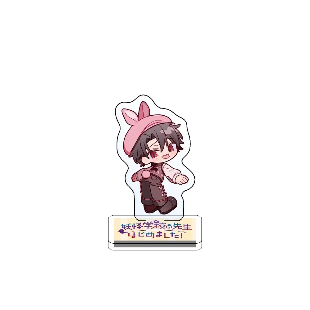 A Terrified Teacher At Ghoul School Principal Acrylic Stand Keychain Mask Bear Hat Custom Charm Phone Personalized, Keychain, Mô Hình Đứng Standee Anime, In 2 Mặt, Cao 6cm, Trang Trí Decor Bàn Học, Balo 3 A Terrified Teacher At Ghoul School Principal Acrylic Stand Keychain Mask Bear Hat Custom Charm Phone Personalized, Keychain, Mô Hình Đứng Standee Anime, In 2 Mặt, Cao 6cm, Trang Trí Decor Bàn Học, Balo - Ảnh 3