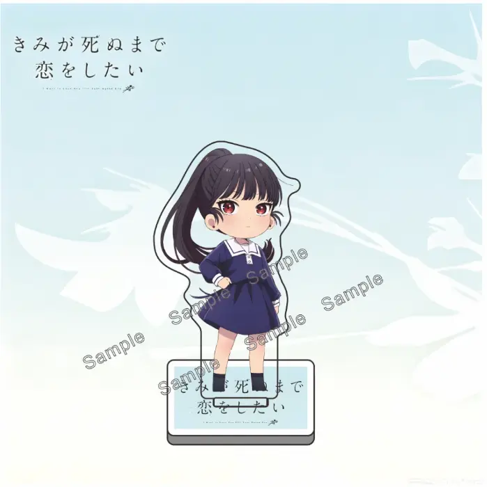 Acrylic Stand For 'loving You Until The End Of My Life' Keychain Home Desk Decoration Custom Charm Phone Personalized, Keychain, Mô Hình Đứng Standee Anime, In 2 Mặt, Cao 6cm, Trang Trí Decor Bàn Học, Balo 3 Acrylic Stand For 'loving You Until The End Of My Life' Keychain Home Desk Decoration Custom Charm Phone Personalized, Keychain, Mô Hình Đứng Standee Anime, In 2 Mặt, Cao 6cm, Trang Trí Decor Bàn Học, Balo - Ảnh 3