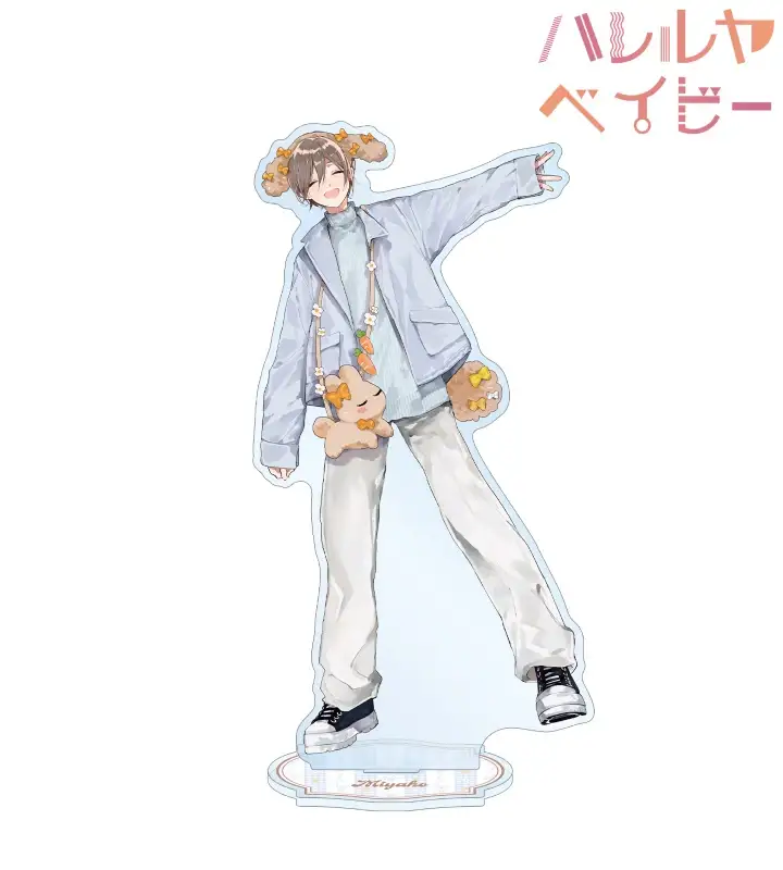 Acrylic Stand: Hallelujah Baby Manga Ver, Tou Yamakata Touka Figure Plate, Romance Bl Desktop Custom Charm Phone Personalized, Keychain, Mô Hình Đứng Standee Anime, In 2 Mặt, Cao 6cm, Trang Trí Decor Bàn Học, Balo 1 Acrylic Stand: Hallelujah Baby Manga Ver, Tou Yamakata Touka Figure Plate, Romance Bl Desktop Custom Charm Phone Personalized, Keychain, Mô Hình Đứng Standee Anime, In 2 Mặt, Cao 6cm, Trang Trí Decor Bàn Học, Balo