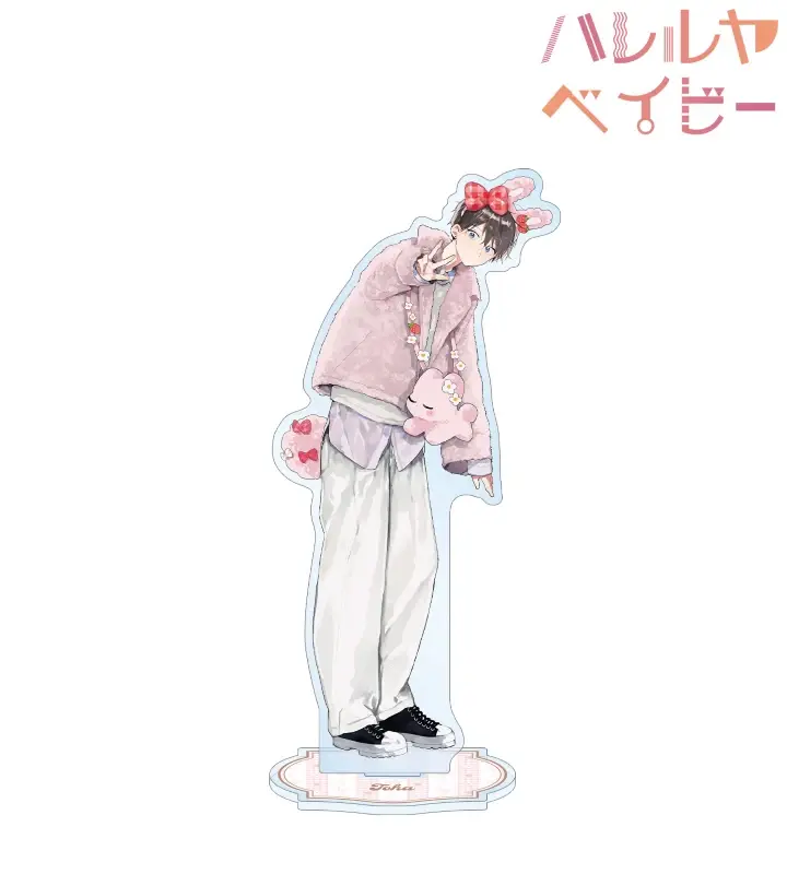 Acrylic Stand: Hallelujah Baby Manga Ver, Tou Yamakata Touka Figure Plate, Romance Bl Desktop Custom Charm Phone Personalized, Keychain, Mô Hình Đứng Standee Anime, In 2 Mặt, Cao 6cm, Trang Trí Decor Bàn Học, Balo 4 Acrylic Stand: Hallelujah Baby Manga Ver, Tou Yamakata Touka Figure Plate, Romance Bl Desktop Custom Charm Phone Personalized, Keychain, Mô Hình Đứng Standee Anime, In 2 Mặt, Cao 6cm, Trang Trí Decor Bàn Học, Balo - Ảnh 4