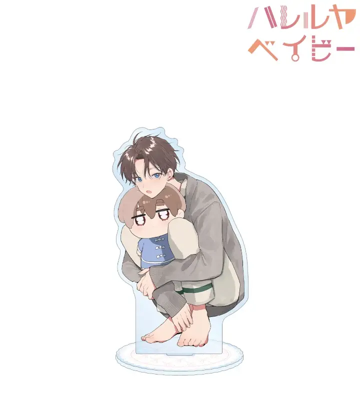 Acrylic Stand: Hallelujah Baby Manga Ver, Tou Yamakata Touka Figure Plate, Romance Bl Desktop Custom Charm Phone Personalized, Keychain, Mô Hình Đứng Standee Anime, In 2 Mặt, Cao 6cm, Trang Trí Decor Bàn Học, Balo 6 Acrylic Stand: Hallelujah Baby Manga Ver, Tou Yamakata Touka Figure Plate, Romance Bl Desktop Custom Charm Phone Personalized, Keychain, Mô Hình Đứng Standee Anime, In 2 Mặt, Cao 6cm, Trang Trí Decor Bàn Học, Balo - Ảnh 6