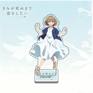 Acrylic Stand Key Chain 'loving You Until The End Of My Life' Home Desk Decor For Fans - Fan Custom Charm Phone Personalized, Keychain, Mô Hình Đứng Standee Anime, In 2 Mặt, Cao 6cm, Trang Trí Decor Bàn Học, Balo