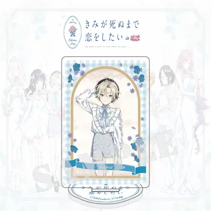 Acrylic Stand: Kimi Ga Shinu Made Koi Wo Shitai Atre Event, Shiina Mimi Chibi Figure Plate, Custom Charm Phone Personalized, Keychain, Mô Hình Đứng Standee Anime, In 2 Mặt, Cao 6cm, Trang Trí Decor Bàn Học, Balo 1 Acrylic Stand: Kimi Ga Shinu Made Koi Wo Shitai Atre Event, Shiina Mimi Chibi Figure Plate, Custom Charm Phone Personalized, Keychain, Mô Hình Đứng Standee Anime, In 2 Mặt, Cao 6cm, Trang Trí Decor Bàn Học, Balo