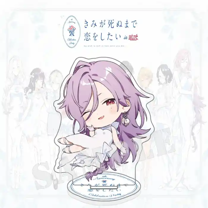Acrylic Stand: Kimi Ga Shinu Made Koi Wo Shitai Atre Event, Shiina Mimi Chibi Figure Plate, Custom Charm Phone Personalized, Keychain, Mô Hình Đứng Standee Anime, In 2 Mặt, Cao 6cm, Trang Trí Decor Bàn Học, Balo 10 Acrylic Stand: Kimi Ga Shinu Made Koi Wo Shitai Atre Event, Shiina Mimi Chibi Figure Plate, Custom Charm Phone Personalized, Keychain, Mô Hình Đứng Standee Anime, In 2 Mặt, Cao 6cm, Trang Trí Decor Bàn Học, Balo - Ảnh 10