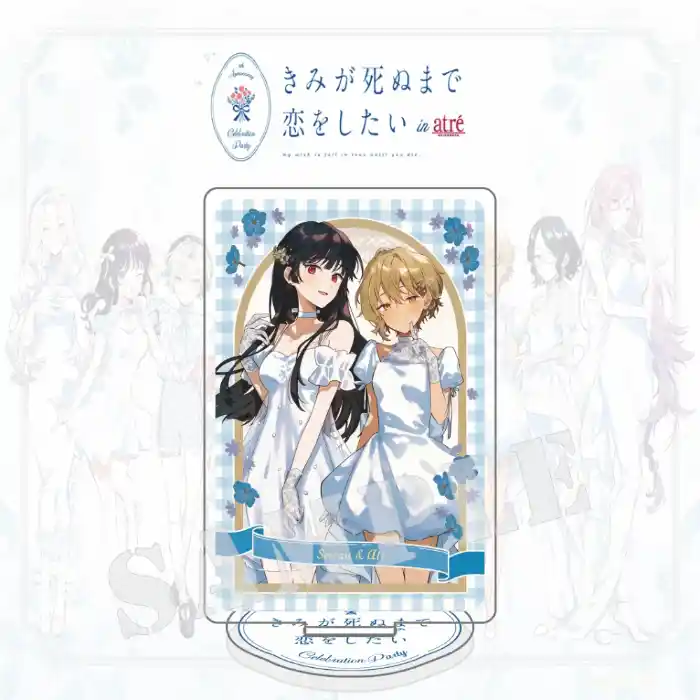 Acrylic Stand: Kimi Ga Shinu Made Koi Wo Shitai Atre Event, Shiina Mimi Chibi Figure Plate, Custom Charm Phone Personalized, Keychain, Mô Hình Đứng Standee Anime, In 2 Mặt, Cao 6cm, Trang Trí Decor Bàn Học, Balo 2 Acrylic Stand: Kimi Ga Shinu Made Koi Wo Shitai Atre Event, Shiina Mimi Chibi Figure Plate, Custom Charm Phone Personalized, Keychain, Mô Hình Đứng Standee Anime, In 2 Mặt, Cao 6cm, Trang Trí Decor Bàn Học, Balo - Ảnh 2