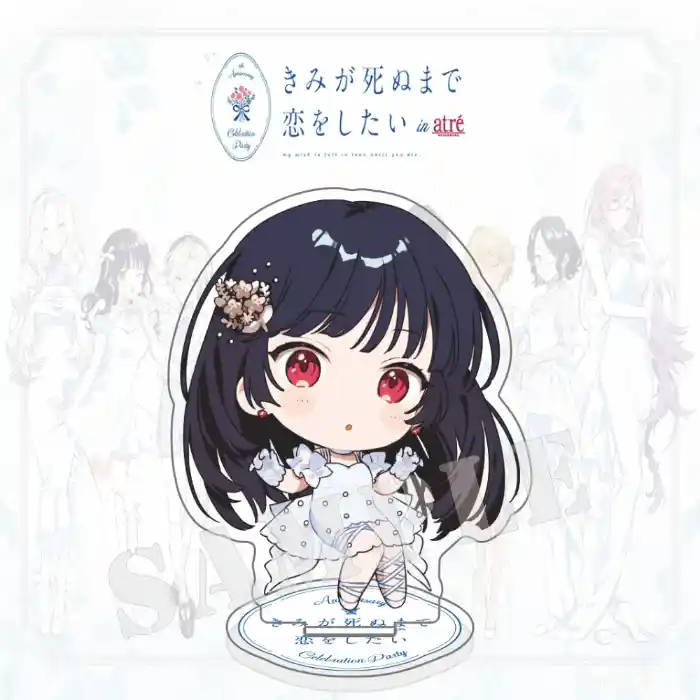 Acrylic Stand: Kimi Ga Shinu Made Koi Wo Shitai Atre Event, Shiina Mimi Chibi Figure Plate, Custom Charm Phone Personalized, Keychain, Mô Hình Đứng Standee Anime, In 2 Mặt, Cao 6cm, Trang Trí Decor Bàn Học, Balo 5 Acrylic Stand: Kimi Ga Shinu Made Koi Wo Shitai Atre Event, Shiina Mimi Chibi Figure Plate, Custom Charm Phone Personalized, Keychain, Mô Hình Đứng Standee Anime, In 2 Mặt, Cao 6cm, Trang Trí Decor Bàn Học, Balo - Ảnh 5