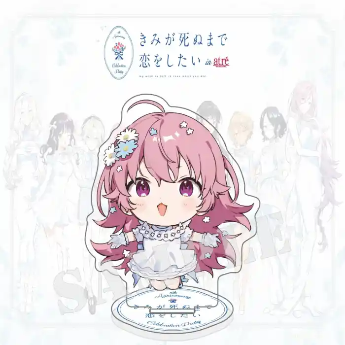 Acrylic Stand: Kimi Ga Shinu Made Koi Wo Shitai Atre Event, Shiina Mimi Chibi Figure Plate, Custom Charm Phone Personalized, Keychain, Mô Hình Đứng Standee Anime, In 2 Mặt, Cao 6cm, Trang Trí Decor Bàn Học, Balo 6 Acrylic Stand: Kimi Ga Shinu Made Koi Wo Shitai Atre Event, Shiina Mimi Chibi Figure Plate, Custom Charm Phone Personalized, Keychain, Mô Hình Đứng Standee Anime, In 2 Mặt, Cao 6cm, Trang Trí Decor Bàn Học, Balo - Ảnh 6