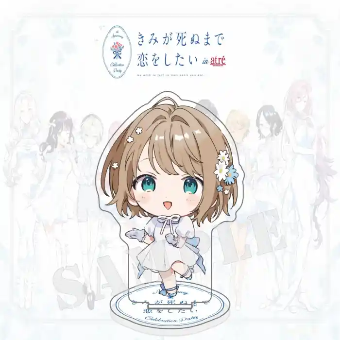 Acrylic Stand: Kimi Ga Shinu Made Koi Wo Shitai Atre Event, Shiina Mimi Chibi Figure Plate, Custom Charm Phone Personalized, Keychain, Mô Hình Đứng Standee Anime, In 2 Mặt, Cao 6cm, Trang Trí Decor Bàn Học, Balo 7 Acrylic Stand: Kimi Ga Shinu Made Koi Wo Shitai Atre Event, Shiina Mimi Chibi Figure Plate, Custom Charm Phone Personalized, Keychain, Mô Hình Đứng Standee Anime, In 2 Mặt, Cao 6cm, Trang Trí Decor Bàn Học, Balo - Ảnh 7