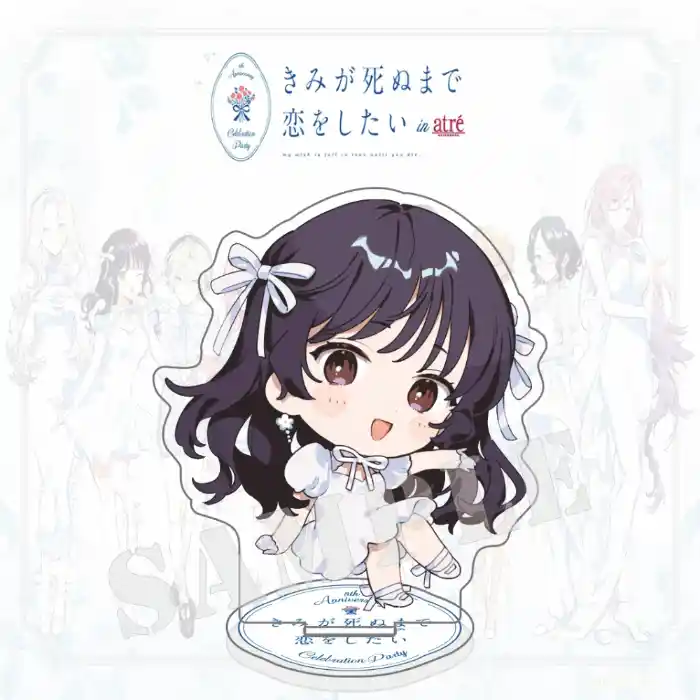 Acrylic Stand: Kimi Ga Shinu Made Koi Wo Shitai Atre Event, Shiina Mimi Chibi Figure Plate, Custom Charm Phone Personalized, Keychain, Mô Hình Đứng Standee Anime, In 2 Mặt, Cao 6cm, Trang Trí Decor Bàn Học, Balo 8 Acrylic Stand: Kimi Ga Shinu Made Koi Wo Shitai Atre Event, Shiina Mimi Chibi Figure Plate, Custom Charm Phone Personalized, Keychain, Mô Hình Đứng Standee Anime, In 2 Mặt, Cao 6cm, Trang Trí Decor Bàn Học, Balo - Ảnh 8