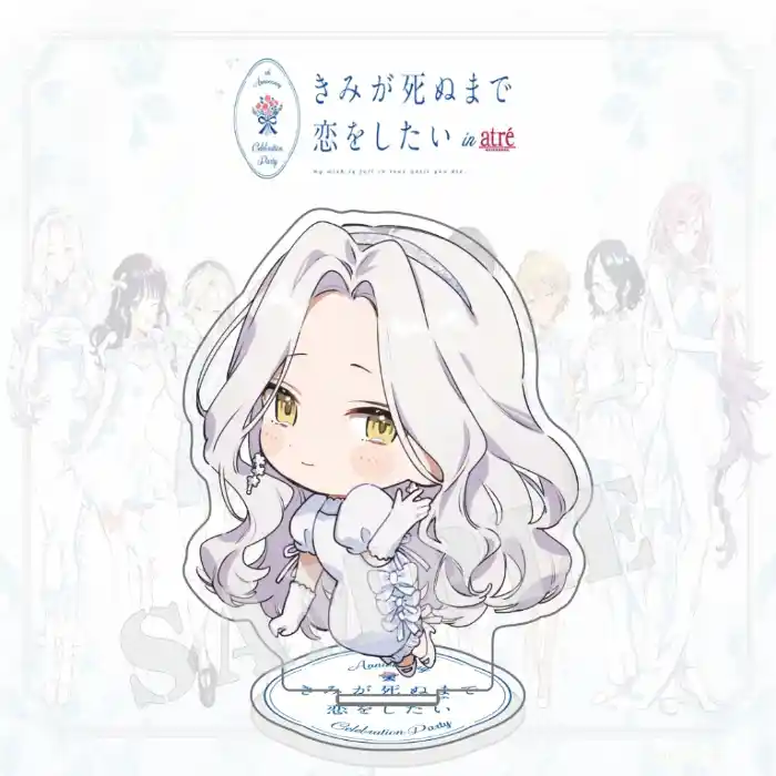Acrylic Stand: Kimi Ga Shinu Made Koi Wo Shitai Atre Event, Shiina Mimi Chibi Figure Plate, Custom Charm Phone Personalized, Keychain, Mô Hình Đứng Standee Anime, In 2 Mặt, Cao 6cm, Trang Trí Decor Bàn Học, Balo 9 Acrylic Stand: Kimi Ga Shinu Made Koi Wo Shitai Atre Event, Shiina Mimi Chibi Figure Plate, Custom Charm Phone Personalized, Keychain, Mô Hình Đứng Standee Anime, In 2 Mặt, Cao 6cm, Trang Trí Decor Bàn Học, Balo - Ảnh 9