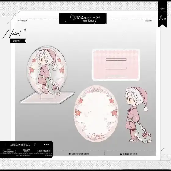 Acrylic Stand Sweet Dream Woven Like Threads Love And Deepspace Surrounding Q-version Pajamas Custom Charm Phone Personalized, Keychain, Mô Hình Đứng Standee Anime, In 2 Mặt, Cao 6cm, Trang Trí Decor Bàn Học, Balo 1 Acrylic Stand Sweet Dream Woven Like Threads Love And Deepspace Surrounding Q-version Pajamas Custom Charm Phone Personalized, Keychain, Mô Hình Đứng Standee Anime, In 2 Mặt, Cao 6cm, Trang Trí Decor Bàn Học, Balo
