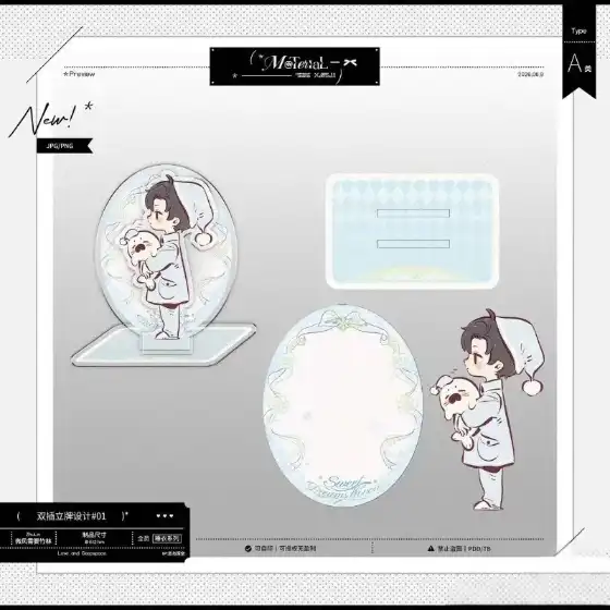 Acrylic Stand Sweet Dream Woven Like Threads Love And Deepspace Surrounding Q-version Pajamas Custom Charm Phone Personalized, Keychain, Mô Hình Đứng Standee Anime, In 2 Mặt, Cao 6cm, Trang Trí Decor Bàn Học, Balo 5 Acrylic Stand Sweet Dream Woven Like Threads Love And Deepspace Surrounding Q-version Pajamas Custom Charm Phone Personalized, Keychain, Mô Hình Đứng Standee Anime, In 2 Mặt, Cao 6cm, Trang Trí Decor Bàn Học, Balo - Ảnh 5