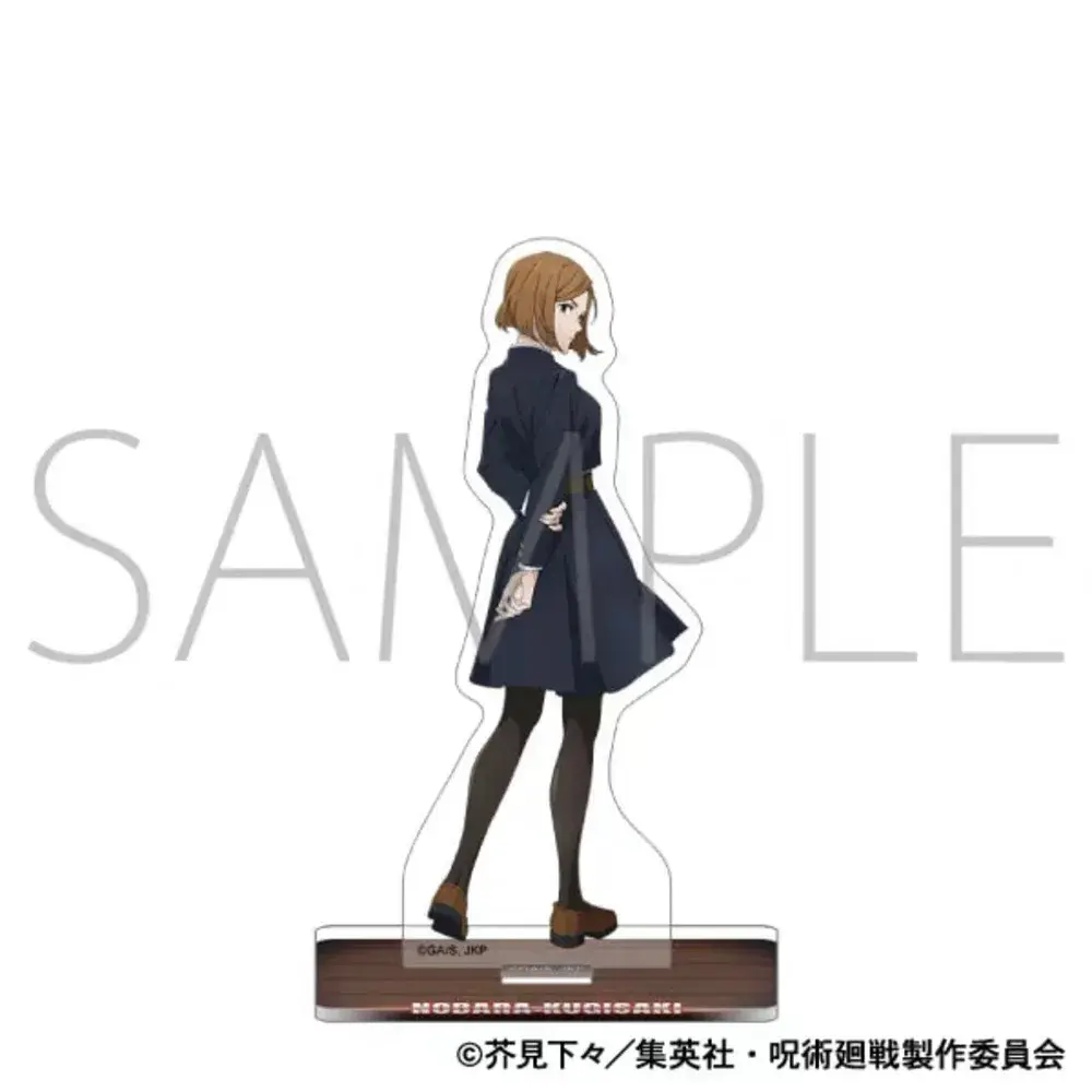 Acrylic Standee For Character Standing Plates Jjk Satoru Gojo Yuji Itadori Megumi Fushiguro Custom Charm Phone Personalized, Keychain, Mô Hình Đứng Standee Anime, In 2 Mặt, Cao 6cm, Trang Trí Decor Bàn Học, Balo 4 Acrylic Standee For Character Standing Plates Jjk Satoru Gojo Yuji Itadori Megumi Fushiguro Custom Charm Phone Personalized, Keychain, Mô Hình Đứng Standee Anime, In 2 Mặt, Cao 6cm, Trang Trí Decor Bàn Học, Balo - Ảnh 4