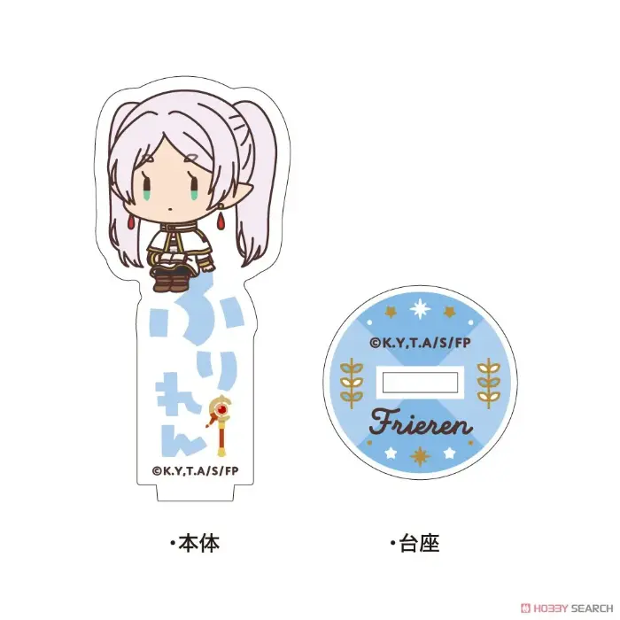Acrylic Standing Plates For Frieren Anime Character Desktop Decorative Ornament Custom Charm Phone Personalized, Keychain, Mô Hình Đứng Standee Anime, In 2 Mặt, Cao 6cm, Trang Trí Decor Bàn Học, Balo 2 Acrylic Standing Plates For Frieren Anime Character Desktop Decorative Ornament Custom Charm Phone Personalized, Keychain, Mô Hình Đứng Standee Anime, In 2 Mặt, Cao 6cm, Trang Trí Decor Bàn Học, Balo - Ảnh 2