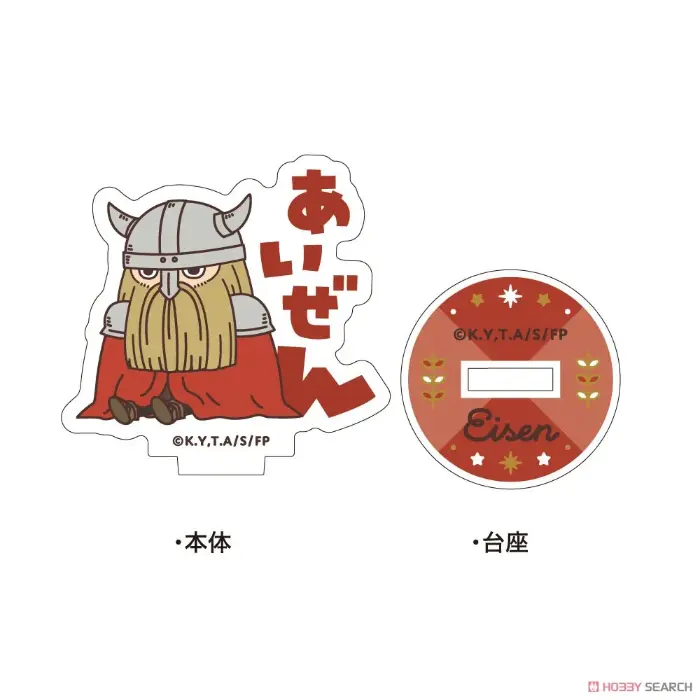 Acrylic Standing Plates For Frieren Anime Character Desktop Decorative Ornament Custom Charm Phone Personalized, Keychain, Mô Hình Đứng Standee Anime, In 2 Mặt, Cao 6cm, Trang Trí Decor Bàn Học, Balo 7 Acrylic Standing Plates For Frieren Anime Character Desktop Decorative Ornament Custom Charm Phone Personalized, Keychain, Mô Hình Đứng Standee Anime, In 2 Mặt, Cao 6cm, Trang Trí Decor Bàn Học, Balo - Ảnh 7