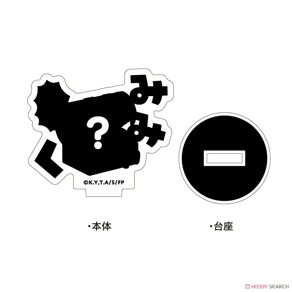 Acrylic Standing Plates For Frieren Anime Character Desktop Decorative Ornament Custom Charm Phone Personalized, Keychain, Mô Hình Đứng Standee Anime, In 2 Mặt, Cao 6cm, Trang Trí Decor Bàn Học, Balo 8 Acrylic Standing Plates For Frieren Anime Character Desktop Decorative Ornament Custom Charm Phone Personalized, Keychain, Mô Hình Đứng Standee Anime, In 2 Mặt, Cao 6cm, Trang Trí Decor Bàn Học, Balo - Ảnh 8