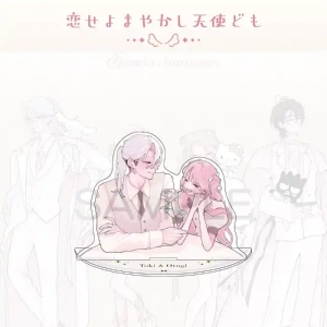 All In Love You False Angels Collaboration Acrylic Stand, Otogi Toki Figure Standee, Romance Custom Charm Phone Personalized, Keychain, Mô Hình Đứng Standee Anime, In 2 Mặt, Cao 6cm, Trang Trí Decor Bàn Học, Balo