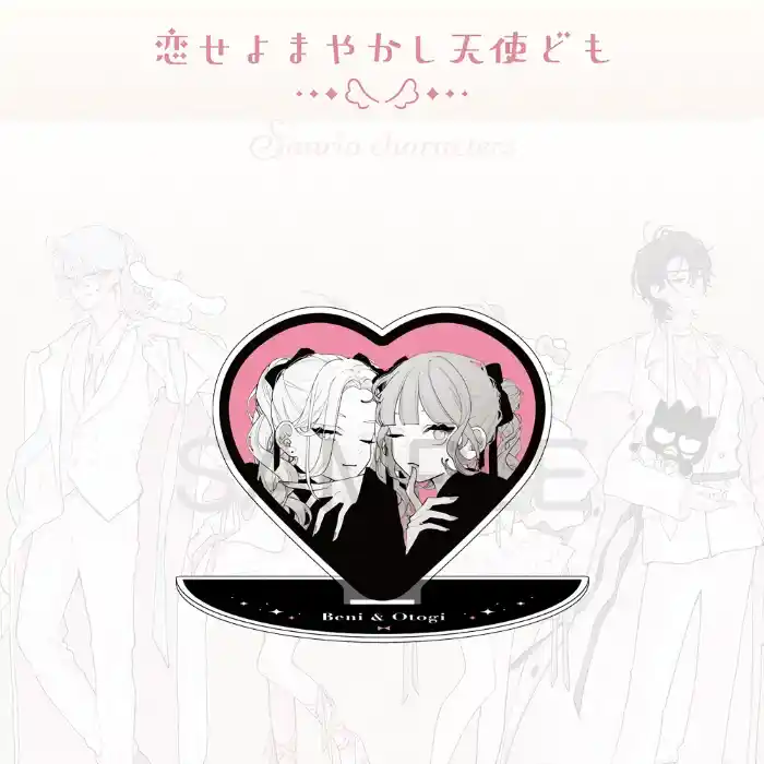 All In Love You False Angels Collaboration Acrylic Stand, Otogi Toki Figure Standee, Romance Custom Charm Phone Personalized, Keychain, Mô Hình Đứng Standee Anime, In 2 Mặt, Cao 6cm, Trang Trí Decor Bàn Học, Balo 9 All In Love You False Angels Collaboration Acrylic Stand, Otogi Toki Figure Standee, Romance Custom Charm Phone Personalized, Keychain, Mô Hình Đứng Standee Anime, In 2 Mặt, Cao 6cm, Trang Trí Decor Bàn Học, Balo - Ảnh 9