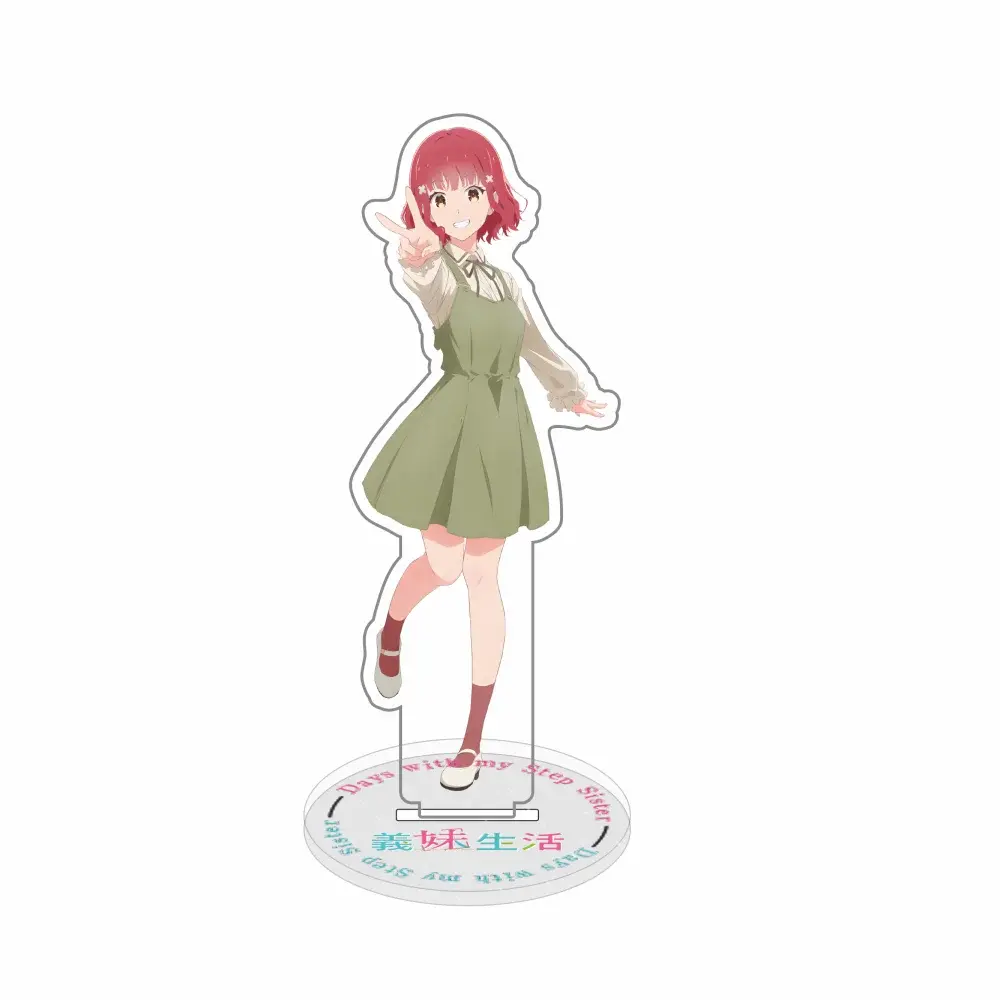 Anime 1 Imouru Life Acrylic Stand Figure, Natsukawa Aika & Hizuru Character Model Desktop Custom Charm Phone Personalized, Keychain, Mô Hình Đứng Standee Anime, In 2 Mặt, Cao 6cm, Trang Trí Decor Bàn Học, Balo 2 Anime 1 Imouru Life Acrylic Stand Figure, Natsukawa Aika & Hizuru Character Model Desktop Custom Charm Phone Personalized, Keychain, Mô Hình Đứng Standee Anime, In 2 Mặt, Cao 6cm, Trang Trí Decor Bàn Học, Balo - Ảnh 2