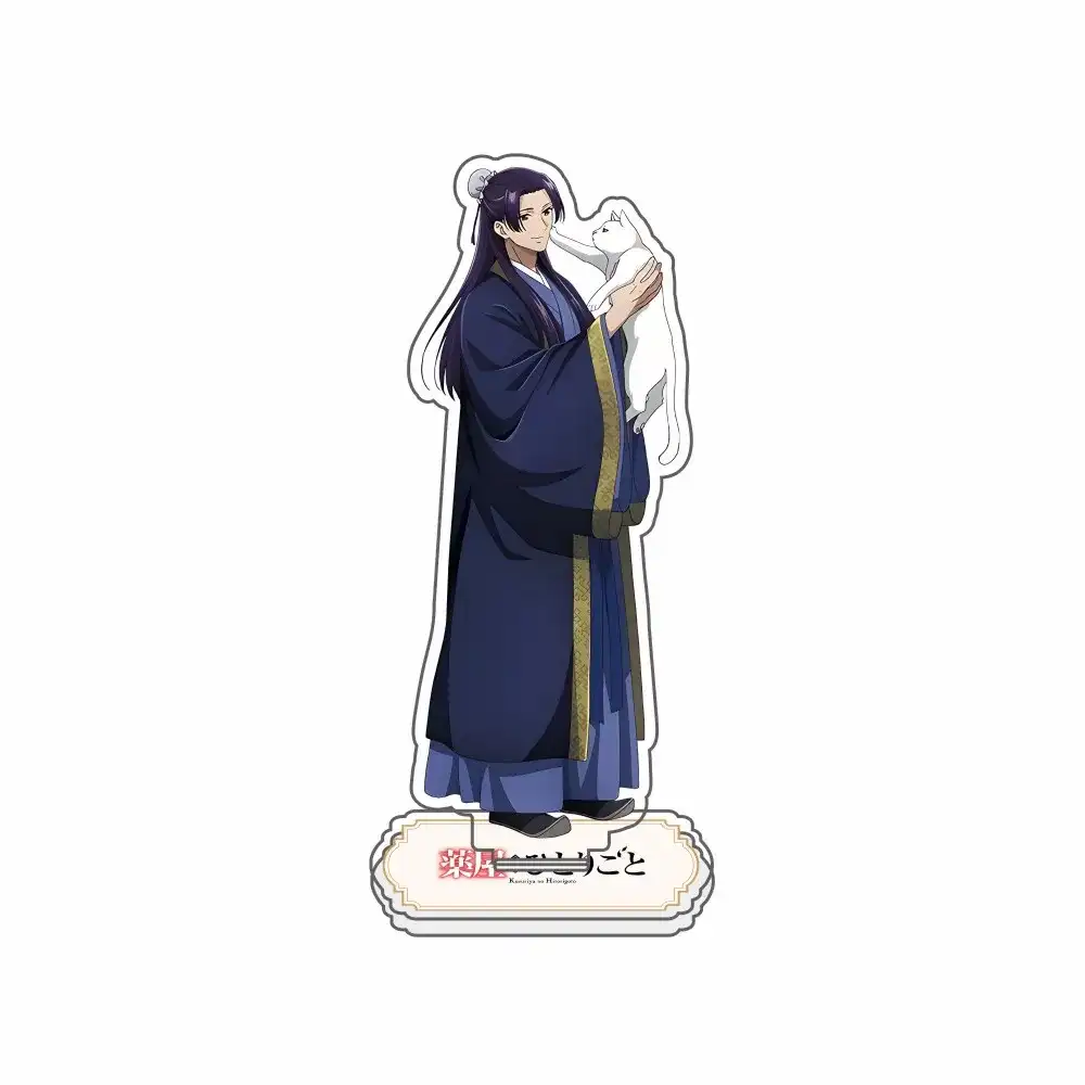 Anime 1 The Apothecary Diaries High Definition Acrylic Figure Standee Model Plate Desk Custom Charm Phone Personalized, Keychain, Mô Hình Đứng Standee Anime, In 2 Mặt, Cao 6cm, Trang Trí Decor Bàn Học, Balo 10 Anime 1 The Apothecary Diaries High Definition Acrylic Figure Standee Model Plate Desk Custom Charm Phone Personalized, Keychain, Mô Hình Đứng Standee Anime, In 2 Mặt, Cao 6cm, Trang Trí Decor Bàn Học, Balo - Ảnh 10