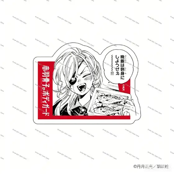 Anime Acrylic Stand Model Bookshelf Decoration Lovely Products Honeko Akabane's Custom Charm Phone Personalized, Keychain, Mô Hình Đứng Standee Anime, In 2 Mặt, Cao 6cm, Trang Trí Decor Bàn Học, Balo 1 Anime Acrylic Stand Model Bookshelf Decoration Lovely Products Honeko Akabane's Custom Charm Phone Personalized, Keychain, Mô Hình Đứng Standee Anime, In 2 Mặt, Cao 6cm, Trang Trí Decor Bàn Học, Balo