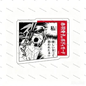 sku-2