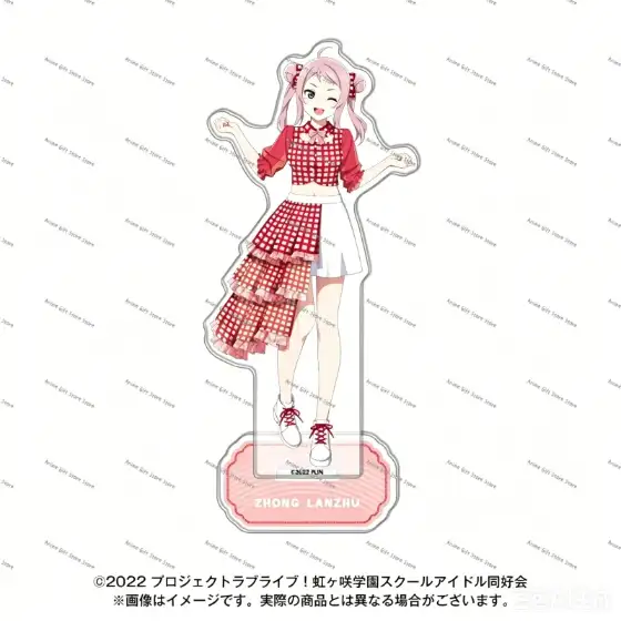 Anime Acrylic Stand Model Love Live! Nijigasaki High School Idol Club Lovely Products High Custom Charm Phone Personalized, Keychain, Mô Hình Đứng Standee Anime, In 2 Mặt, Cao 6cm, Trang Trí Decor Bàn Học, Balo 2 Anime Acrylic Stand Model Love Live! Nijigasaki High School Idol Club Lovely Products High Custom Charm Phone Personalized, Keychain, Mô Hình Đứng Standee Anime, In 2 Mặt, Cao 6cm, Trang Trí Decor Bàn Học, Balo - Ảnh 2