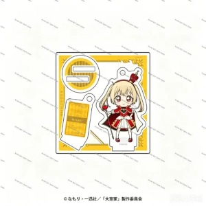 sku-4