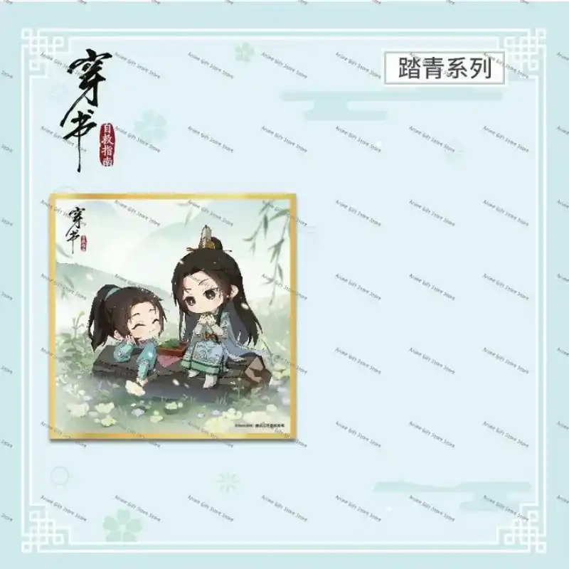 Anime Acrylic Stand Model The Scumbag System Bookshelf Decoration Lovely Products High Custom Charm Phone Personalized, Keychain, Mô Hình Đứng Standee Anime, In 2 Mặt, Cao 6cm, Trang Trí Decor Bàn Học, Balo 2 Anime Acrylic Stand Model The Scumbag System Bookshelf Decoration Lovely Products High Custom Charm Phone Personalized, Keychain, Mô Hình Đứng Standee Anime, In 2 Mặt, Cao 6cm, Trang Trí Decor Bàn Học, Balo - Ảnh 2