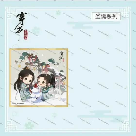 Anime Acrylic Stand Model The Scumbag System Bookshelf Decoration Lovely Products High Custom Charm Phone Personalized, Keychain, Mô Hình Đứng Standee Anime, In 2 Mặt, Cao 6cm, Trang Trí Decor Bàn Học, Balo 3 Anime Acrylic Stand Model The Scumbag System Bookshelf Decoration Lovely Products High Custom Charm Phone Personalized, Keychain, Mô Hình Đứng Standee Anime, In 2 Mặt, Cao 6cm, Trang Trí Decor Bàn Học, Balo - Ảnh 3