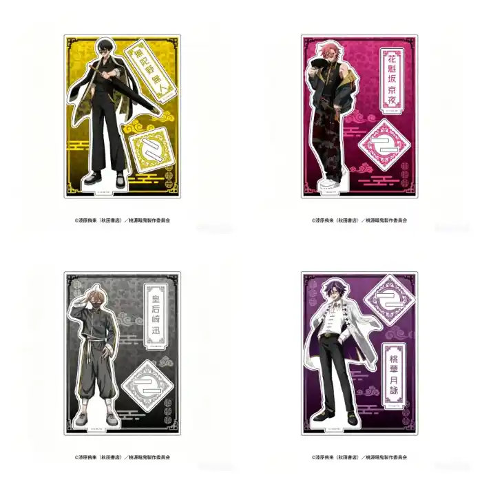 Anime Acrylic Stand Model Tougen Anki Bookshelf Decoration Lovely Products High Definition Custom Charm Phone Personalized, Keychain, Mô Hình Đứng Standee Anime, In 2 Mặt, Cao 6cm, Trang Trí Decor Bàn Học, Balo 2 Anime Acrylic Stand Model Tougen Anki Bookshelf Decoration Lovely Products High Definition Custom Charm Phone Personalized, Keychain, Mô Hình Đứng Standee Anime, In 2 Mặt, Cao 6cm, Trang Trí Decor Bàn Học, Balo - Ảnh 2