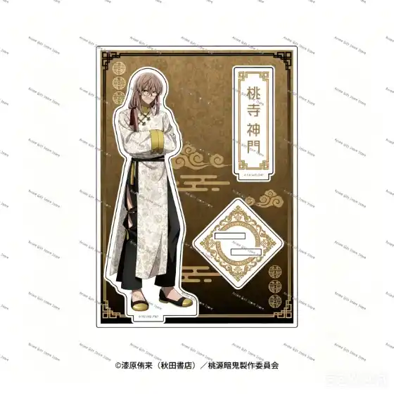 Anime Acrylic Stand Model Tougen Anki Bookshelf Decoration Lovely Products High Definition Custom Charm Phone Personalized, Keychain, Mô Hình Đứng Standee Anime, In 2 Mặt, Cao 6cm, Trang Trí Decor Bàn Học, Balo 3 Anime Acrylic Stand Model Tougen Anki Bookshelf Decoration Lovely Products High Definition Custom Charm Phone Personalized, Keychain, Mô Hình Đứng Standee Anime, In 2 Mặt, Cao 6cm, Trang Trí Decor Bàn Học, Balo - Ảnh 3