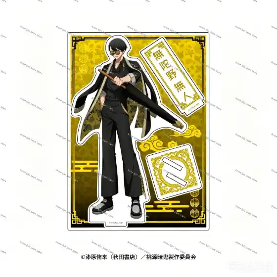 Anime Acrylic Stand Model Tougen Anki Bookshelf Decoration Lovely Products High Definition Custom Charm Phone Personalized, Keychain, Mô Hình Đứng Standee Anime, In 2 Mặt, Cao 6cm, Trang Trí Decor Bàn Học, Balo 5 Anime Acrylic Stand Model Tougen Anki Bookshelf Decoration Lovely Products High Definition Custom Charm Phone Personalized, Keychain, Mô Hình Đứng Standee Anime, In 2 Mặt, Cao 6cm, Trang Trí Decor Bàn Học, Balo - Ảnh 5
