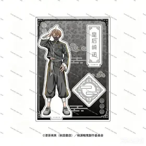 Anime Acrylic Stand Model Tougen Anki Bookshelf Decoration Lovely Products High Definition Custom Charm Phone Personalized, Keychain, Mô Hình Đứng Standee Anime, In 2 Mặt, Cao 6cm, Trang Trí Decor Bàn Học, Balo 6 Anime Acrylic Stand Model Tougen Anki Bookshelf Decoration Lovely Products High Definition Custom Charm Phone Personalized, Keychain, Mô Hình Đứng Standee Anime, In 2 Mặt, Cao 6cm, Trang Trí Decor Bàn Học, Balo - Ảnh 6