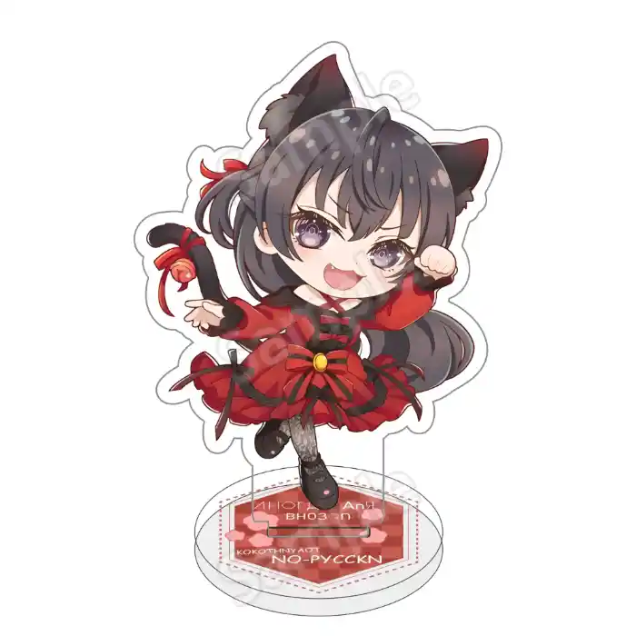 Anime Alya Sometimes Hides Her Feelings In Russian Alisa Mikhailovna Kujou Acrylic Stand Custom Charm Phone Personalized, Keychain, Mô Hình Đứng Standee Anime, In 2 Mặt, Cao 6cm, Trang Trí Decor Bàn Học, Balo 1 Anime Alya Sometimes Hides Her Feelings In Russian Alisa Mikhailovna Kujou Acrylic Stand Custom Charm Phone Personalized, Keychain, Mô Hình Đứng Standee Anime, In 2 Mặt, Cao 6cm, Trang Trí Decor Bàn Học, Balo