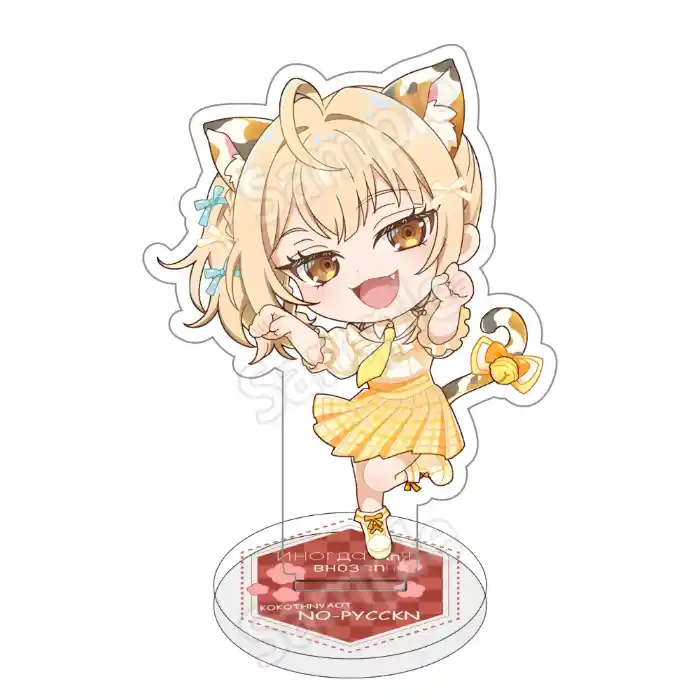 Anime Alya Sometimes Hides Her Feelings In Russian Alisa Mikhailovna Kujou Acrylic Stand Custom Charm Phone Personalized, Keychain, Mô Hình Đứng Standee Anime, In 2 Mặt, Cao 6cm, Trang Trí Decor Bàn Học, Balo 2 Anime Alya Sometimes Hides Her Feelings In Russian Alisa Mikhailovna Kujou Acrylic Stand Custom Charm Phone Personalized, Keychain, Mô Hình Đứng Standee Anime, In 2 Mặt, Cao 6cm, Trang Trí Decor Bàn Học, Balo - Ảnh 2