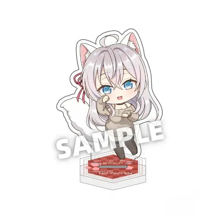 Anime Alya Sometimes Hides Her Feelings In Russian Acrylic Stand Figure Alisa Mikhailovna Custom Charm Phone Personalized, Keychain, Mô Hình Đứng Standee Anime, In 2 Mặt, Cao 6cm, Trang Trí Decor Bàn Học, Balo 2 Anime Alya Sometimes Hides Her Feelings In Russian Acrylic Stand Figure Alisa Mikhailovna Custom Charm Phone Personalized, Keychain, Mô Hình Đứng Standee Anime, In 2 Mặt, Cao 6cm, Trang Trí Decor Bàn Học, Balo - Ảnh 2