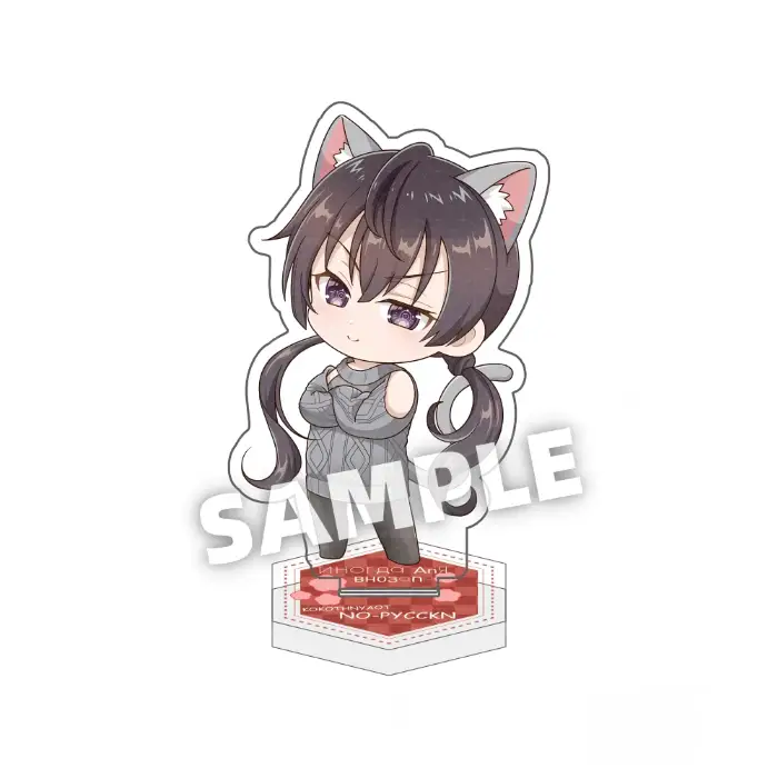 Anime Alya Sometimes Hides Her Feelings In Russian Acrylic Stand Figure Alisa Mikhailovna Custom Charm Phone Personalized, Keychain, Mô Hình Đứng Standee Anime, In 2 Mặt, Cao 6cm, Trang Trí Decor Bàn Học, Balo 3 Anime Alya Sometimes Hides Her Feelings In Russian Acrylic Stand Figure Alisa Mikhailovna Custom Charm Phone Personalized, Keychain, Mô Hình Đứng Standee Anime, In 2 Mặt, Cao 6cm, Trang Trí Decor Bàn Học, Balo - Ảnh 3