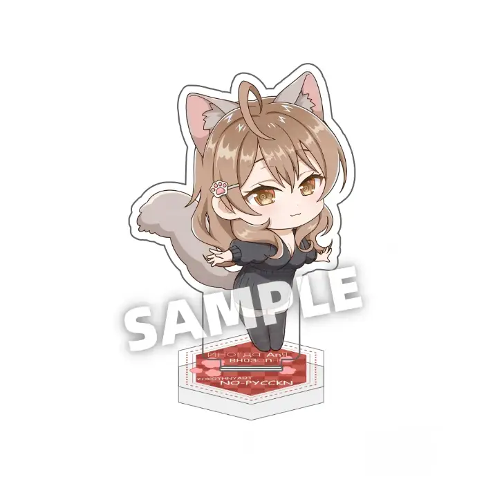 Anime Alya Sometimes Hides Her Feelings In Russian Acrylic Stand Figure Alisa Mikhailovna Custom Charm Phone Personalized, Keychain, Mô Hình Đứng Standee Anime, In 2 Mặt, Cao 6cm, Trang Trí Decor Bàn Học, Balo 4 Anime Alya Sometimes Hides Her Feelings In Russian Acrylic Stand Figure Alisa Mikhailovna Custom Charm Phone Personalized, Keychain, Mô Hình Đứng Standee Anime, In 2 Mặt, Cao 6cm, Trang Trí Decor Bàn Học, Balo - Ảnh 4