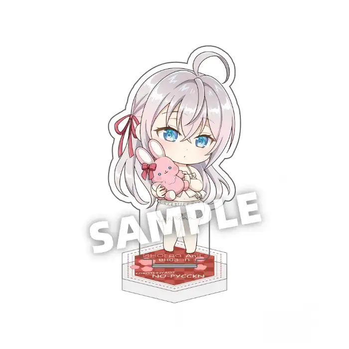 Anime Alya Sometimes Hides Her Feelings In Russian Acrylic Stand Figure Alisa Mikhailovna Custom Charm Phone Personalized, Keychain, Mô Hình Đứng Standee Anime, In 2 Mặt, Cao 6cm, Trang Trí Decor Bàn Học, Balo 5 Anime Alya Sometimes Hides Her Feelings In Russian Acrylic Stand Figure Alisa Mikhailovna Custom Charm Phone Personalized, Keychain, Mô Hình Đứng Standee Anime, In 2 Mặt, Cao 6cm, Trang Trí Decor Bàn Học, Balo - Ảnh 5