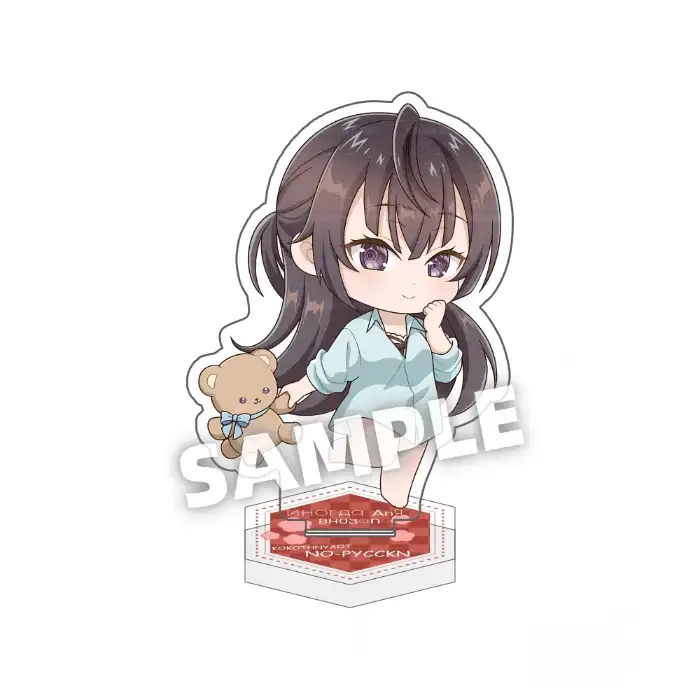 Anime Alya Sometimes Hides Her Feelings In Russian Acrylic Stand Figure Alisa Mikhailovna Custom Charm Phone Personalized, Keychain, Mô Hình Đứng Standee Anime, In 2 Mặt, Cao 6cm, Trang Trí Decor Bàn Học, Balo 6 Anime Alya Sometimes Hides Her Feelings In Russian Acrylic Stand Figure Alisa Mikhailovna Custom Charm Phone Personalized, Keychain, Mô Hình Đứng Standee Anime, In 2 Mặt, Cao 6cm, Trang Trí Decor Bàn Học, Balo - Ảnh 6
