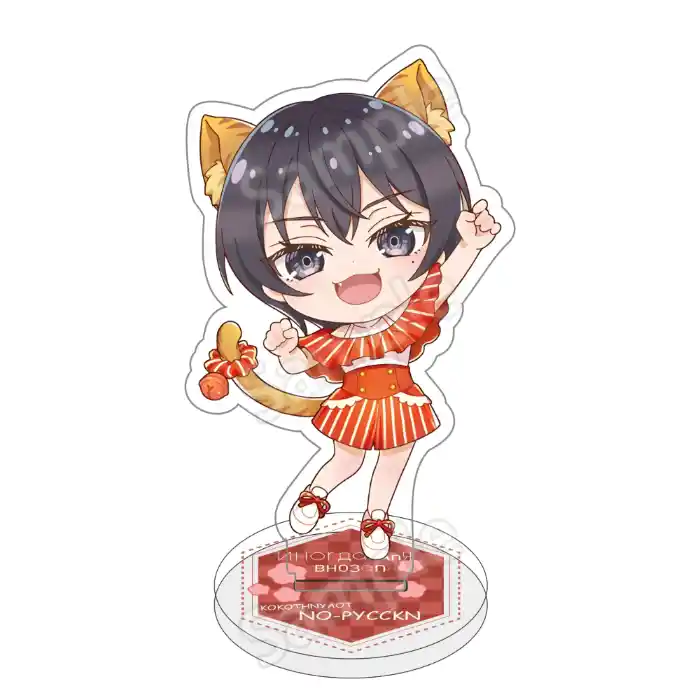 Anime Alya Sometimes Hides Her Feelings In Russian Alisa Mikhailovna Kujou Acrylic Stand Custom Charm Phone Personalized, Keychain, Mô Hình Đứng Standee Anime, In 2 Mặt, Cao 6cm, Trang Trí Decor Bàn Học, Balo 7 Anime Alya Sometimes Hides Her Feelings In Russian Alisa Mikhailovna Kujou Acrylic Stand Custom Charm Phone Personalized, Keychain, Mô Hình Đứng Standee Anime, In 2 Mặt, Cao 6cm, Trang Trí Decor Bàn Học, Balo - Ảnh 7