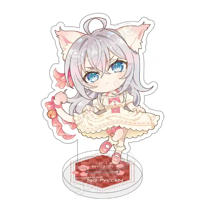 Anime Alya Sometimes Hides Her Feelings In Russian Alisa Mikhailovna Kujou Acrylic Stand Custom Charm Phone Personalized, Keychain, Mô Hình Đứng Standee Anime, In 2 Mặt, Cao 6cm, Trang Trí Decor Bàn Học, Balo 8 Anime Alya Sometimes Hides Her Feelings In Russian Alisa Mikhailovna Kujou Acrylic Stand Custom Charm Phone Personalized, Keychain, Mô Hình Đứng Standee Anime, In 2 Mặt, Cao 6cm, Trang Trí Decor Bàn Học, Balo - Ảnh 8