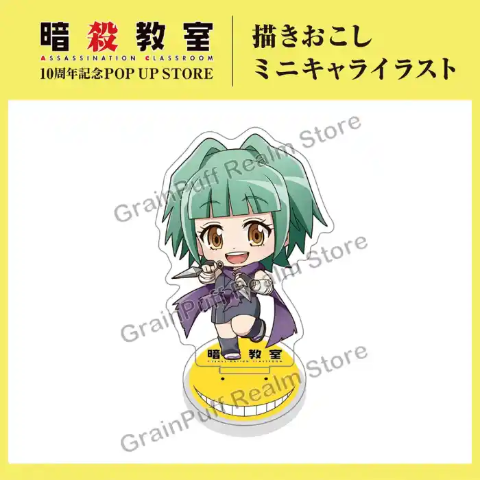Anime Assassination Classroom 10th Anniversary Q-version Acrylic Stand Koro, Karasuma, Irina Custom Charm Phone Personalized, Keychain, Mô Hình Đứng Standee Anime, In 2 Mặt, Cao 6cm, Trang Trí Decor Bàn Học, Balo 2 Anime Assassination Classroom 10th Anniversary Q-version Acrylic Stand Koro, Karasuma, Irina Custom Charm Phone Personalized, Keychain, Mô Hình Đứng Standee Anime, In 2 Mặt, Cao 6cm, Trang Trí Decor Bàn Học, Balo - Ảnh 2